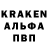 КЕТАМИН VHQ Islam Khantemirov