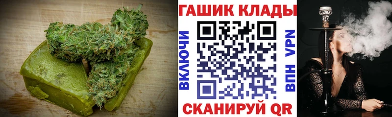 Cannafood конопля  цены наркотик  Медногорск 