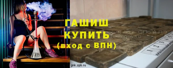кокс Каменск-Шахтинский