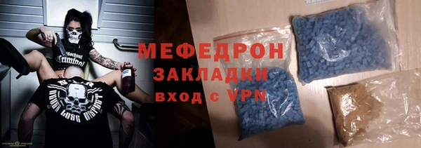 гашик Иннополис