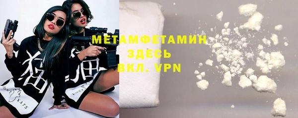 гашик Иннополис