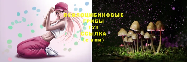 бутик Инсар