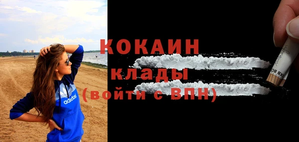 гашик Иннополис