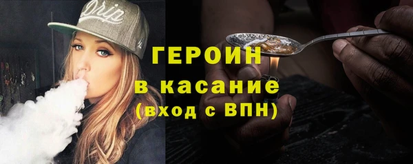 бутик Инсар