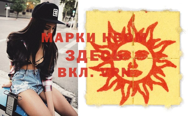 гашик Иннополис