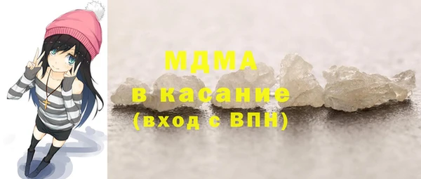 бутик Инсар