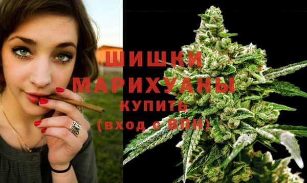 бутик Инсар
