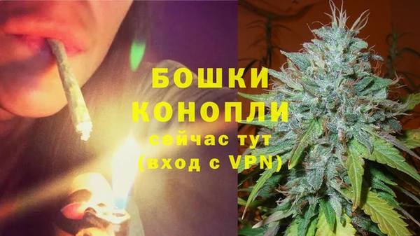 кокс Каменск-Шахтинский