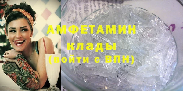 гашик Иннополис
