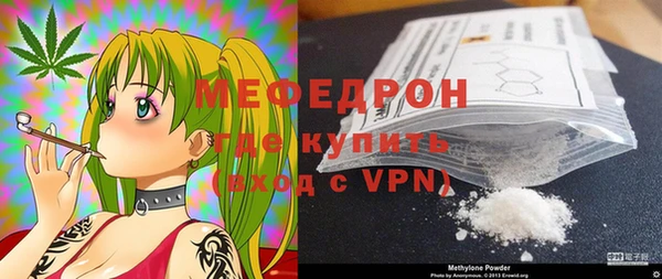 гашик Иннополис