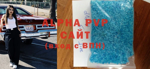 бутик Инсар
