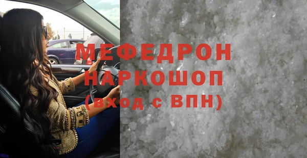 гашик Иннополис