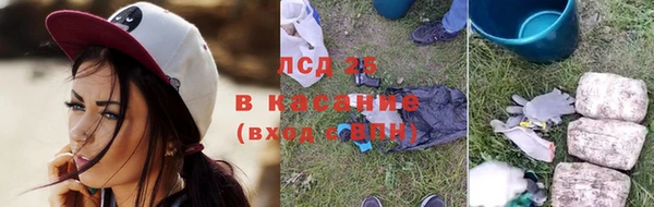 кокс Каменск-Шахтинский