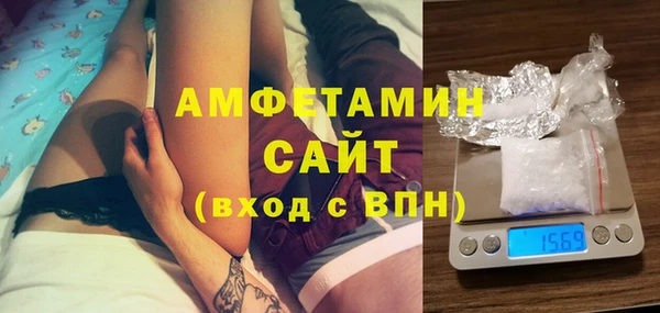 гашик Иннополис
