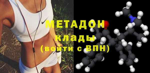 сатива Шарыпово