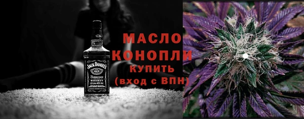 гашик Иннополис