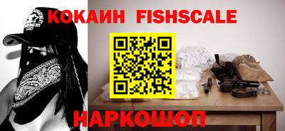 дмт Гусиноозёрск