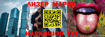 дмт Гусиноозёрск