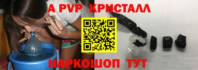 дмт Гусиноозёрск