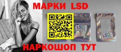 дмт Гусиноозёрск