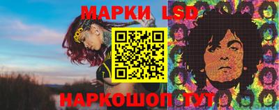 прущая мука Гусь-Хрустальный