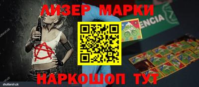 дмт Гусиноозёрск