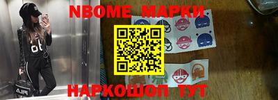 прущая мука Гусь-Хрустальный