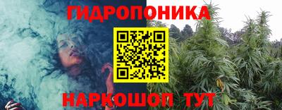 дмт Гусиноозёрск
