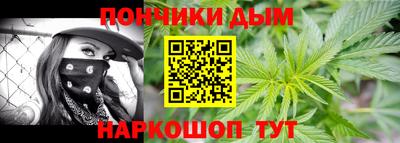 дмт Гусиноозёрск