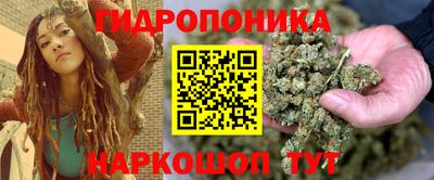 дмт Гусиноозёрск