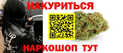 дмт Гусиноозёрск
