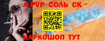 дмт Гусиноозёрск