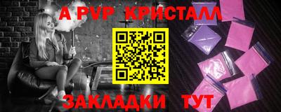дмт Гусиноозёрск