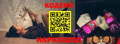 прущая мука Гусь-Хрустальный