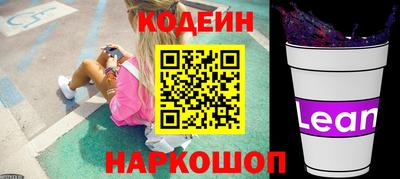 дмт Гусиноозёрск