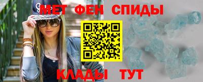 дмт Гусиноозёрск