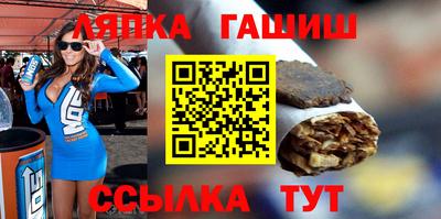 прущая мука Гусь-Хрустальный