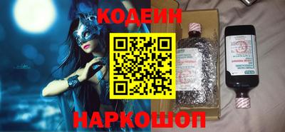 прущая мука Гусь-Хрустальный