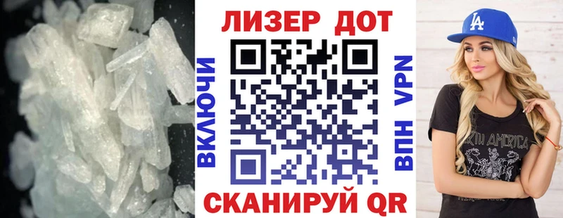 ЛСД экстази ecstasy  OMG зеркало  Медногорск 