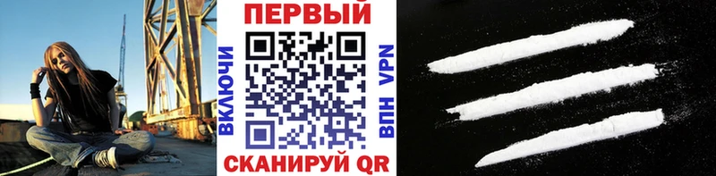 сколько стоит  Медногорск  Первитин кристалл 
