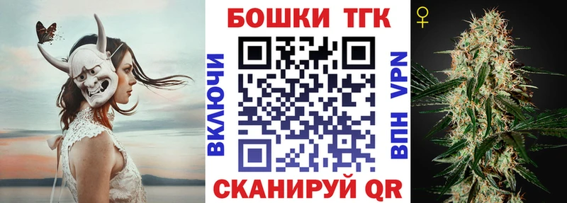 Конопля SATIVA & INDICA  купить   omg ТОР  Медногорск 